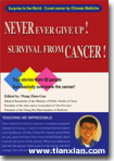 Never Ever Give Up! Survival from Cancer!